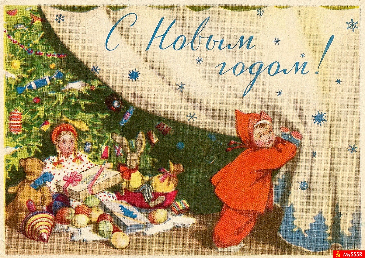   ,  1954 .