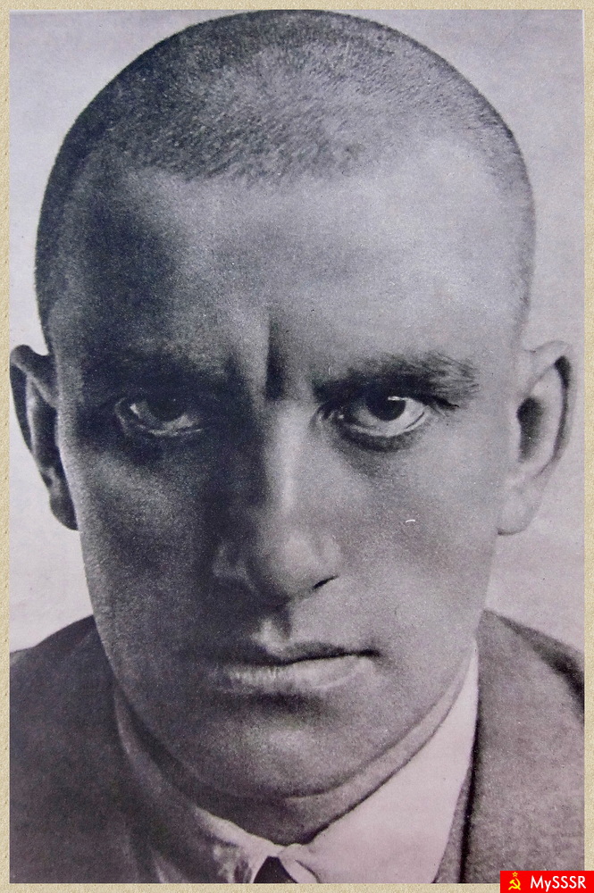    7(19).07.1893 - 14.04.1930
