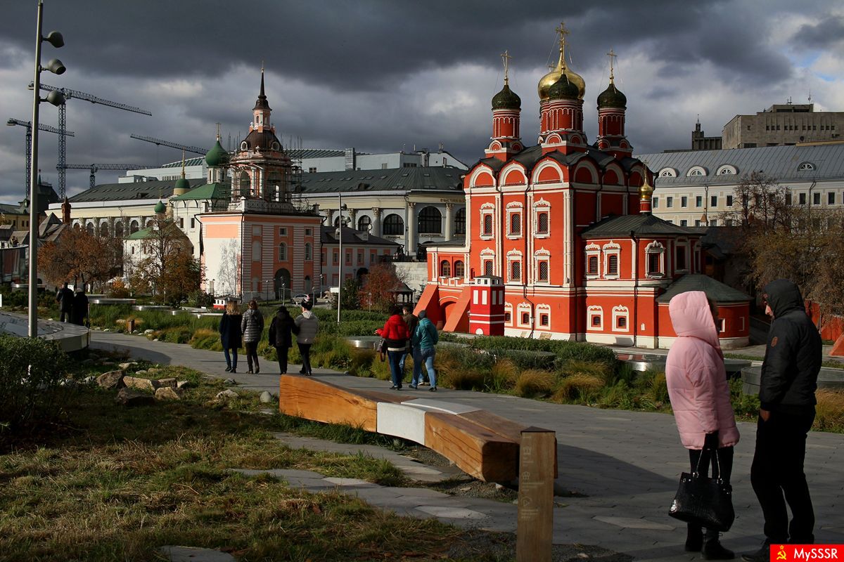 Зарядье