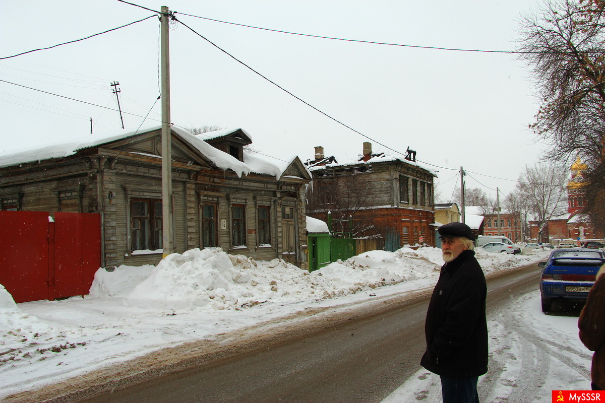 Улица Шевченко