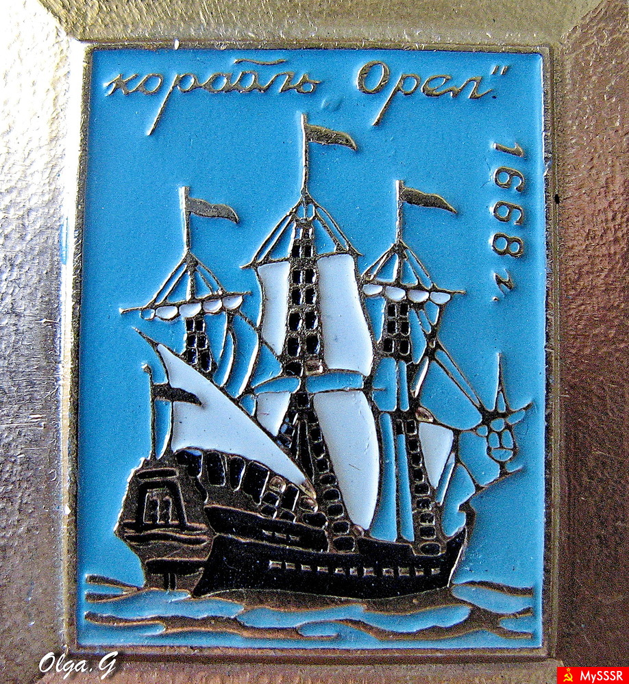  Ш 1668