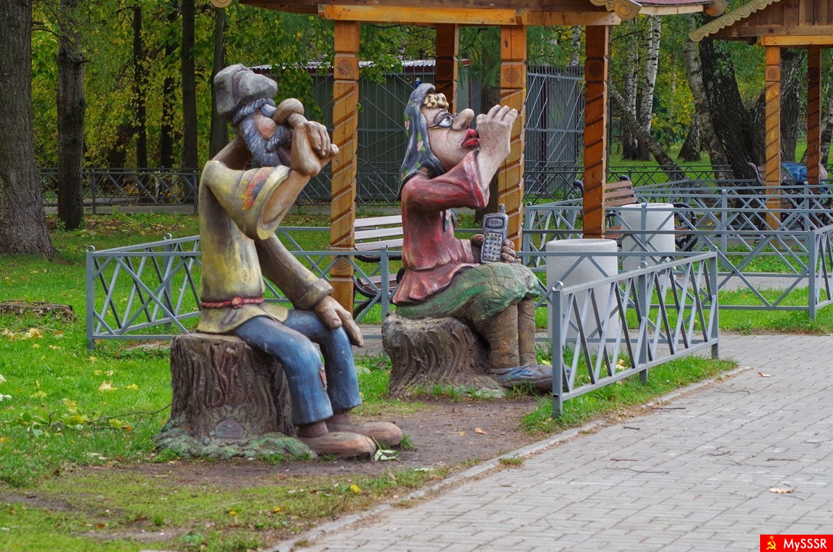 В Кузьминском парке