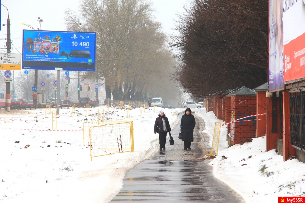 Мой город