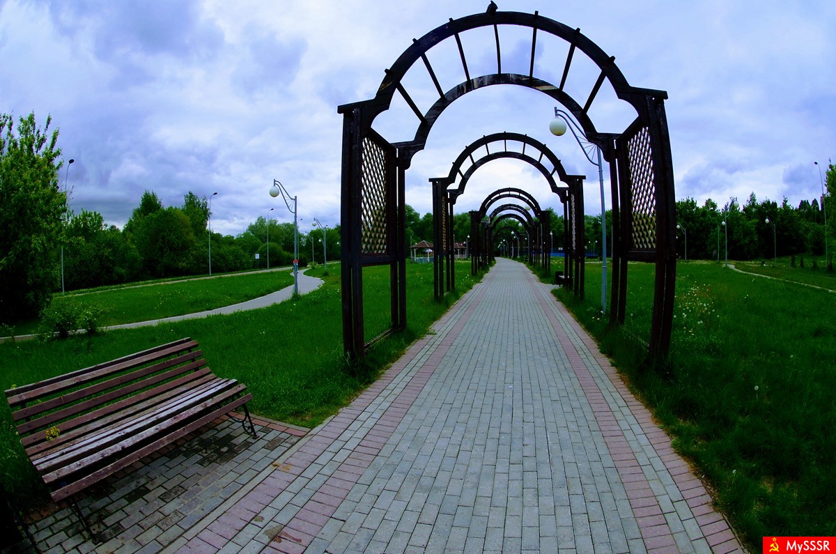 Парк Шкулёва