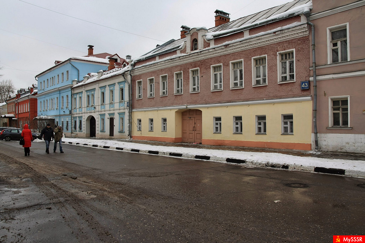 Школьная улица