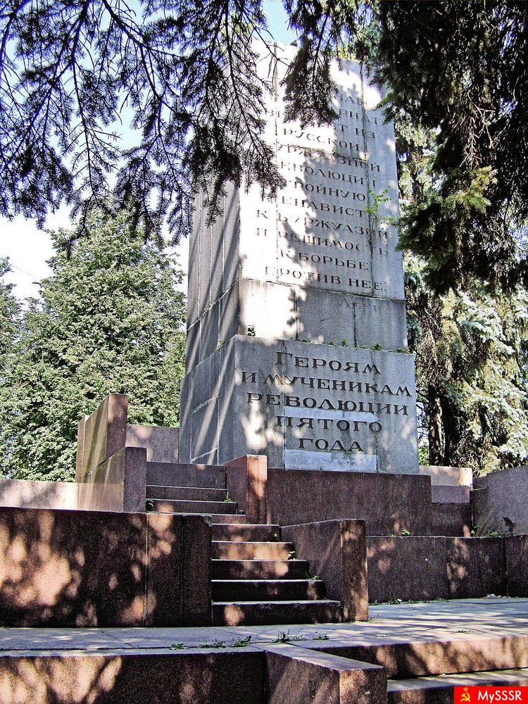    1905 