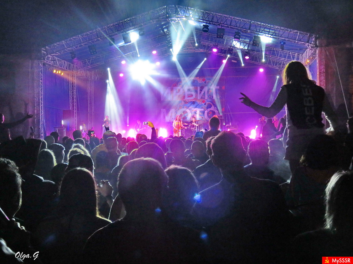 OPEN AIR