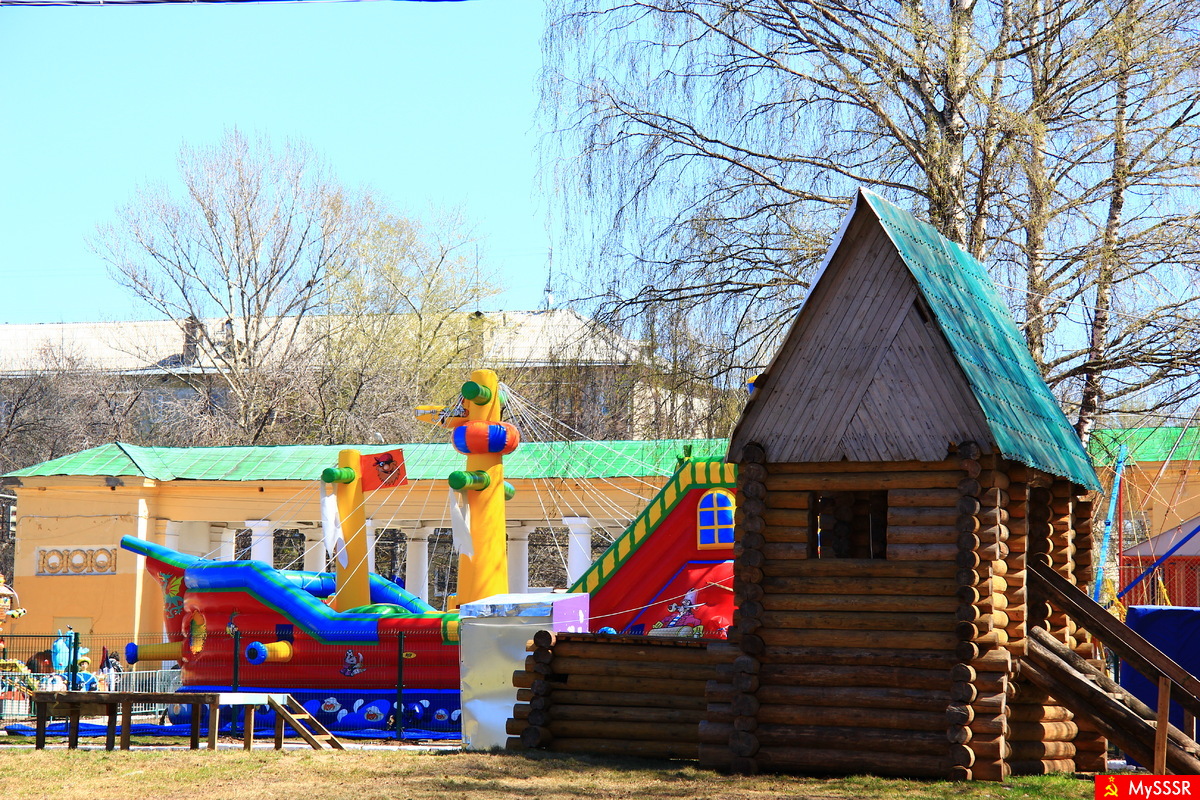 Детский городок