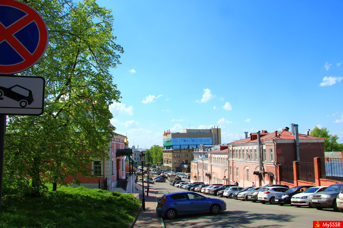 Начало Рождественской улицы