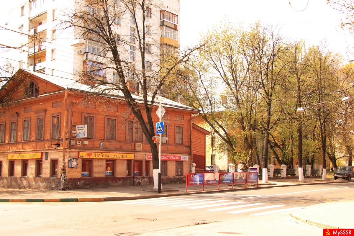 Дом Балакирева, улица Минина
