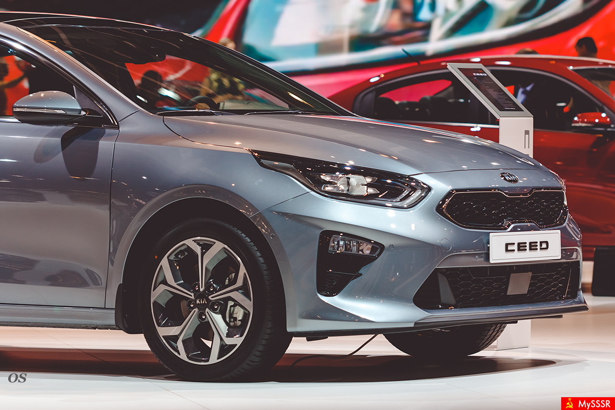 Kia