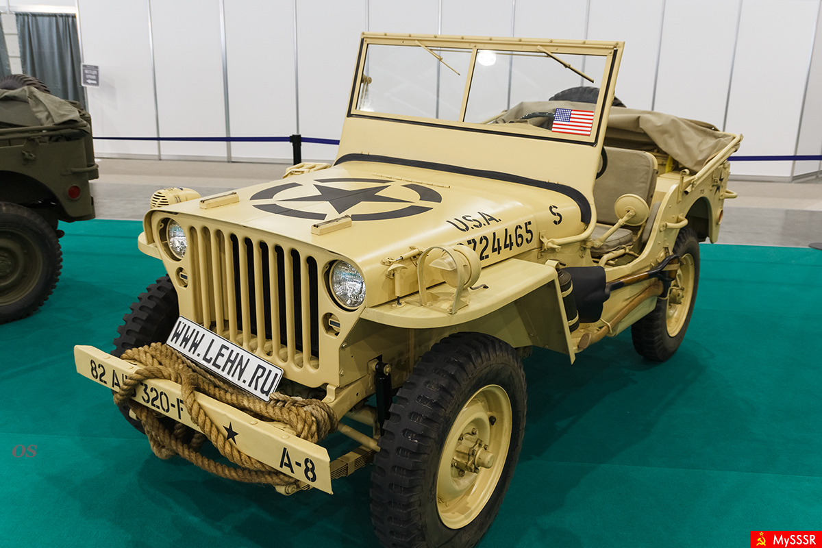 Willys