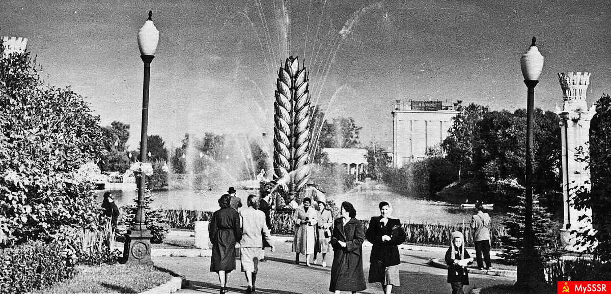  1957 .