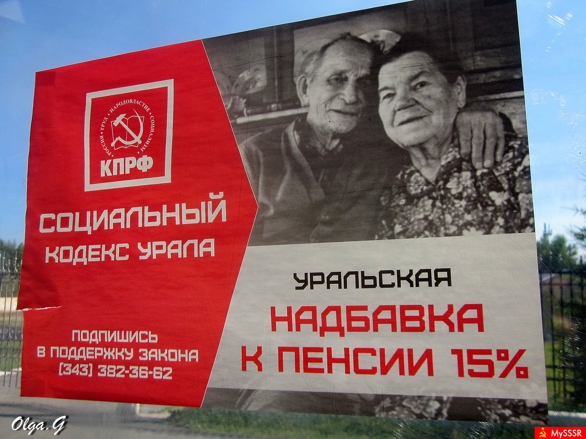 БАННЕР НОМЕР 2
