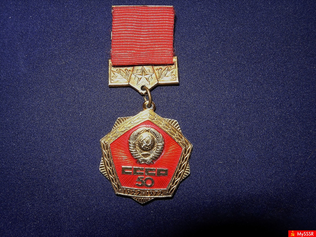 1922-1972  