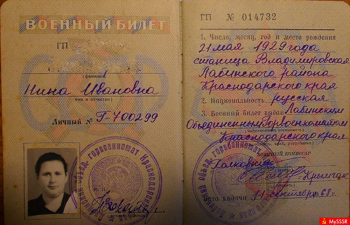 Soviet Union