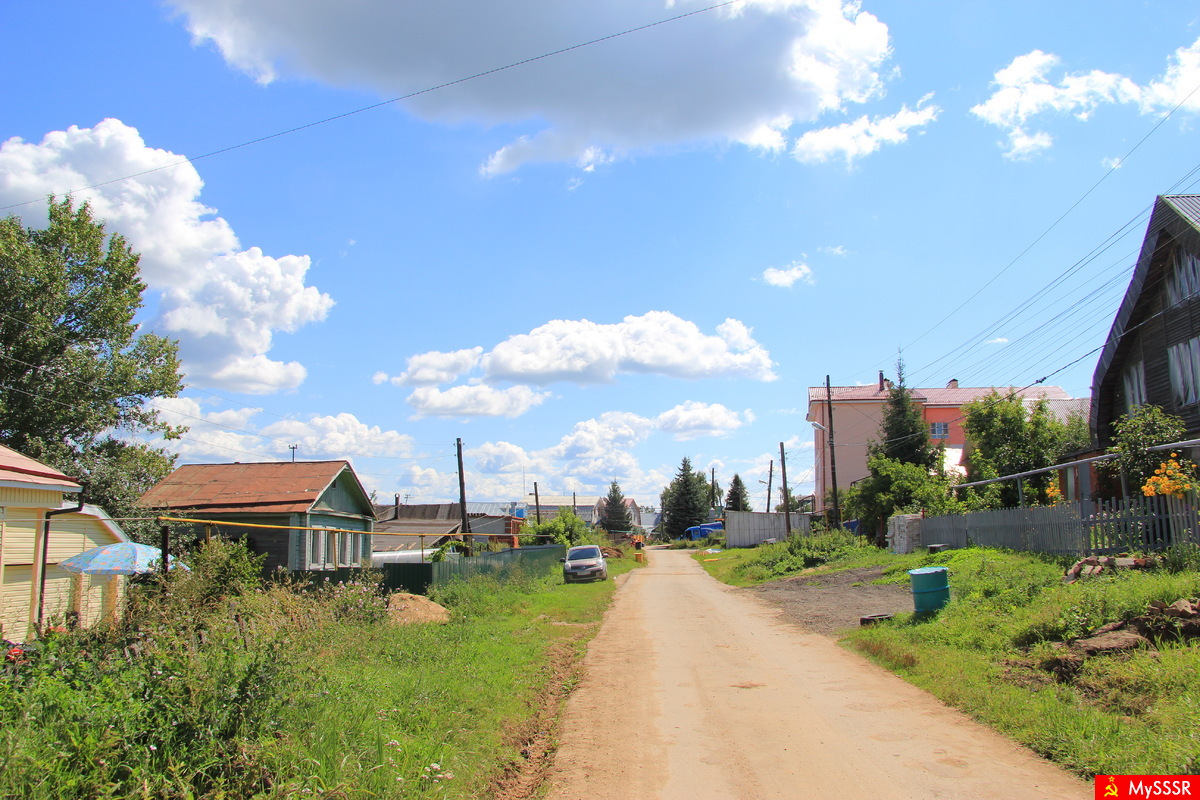 Город