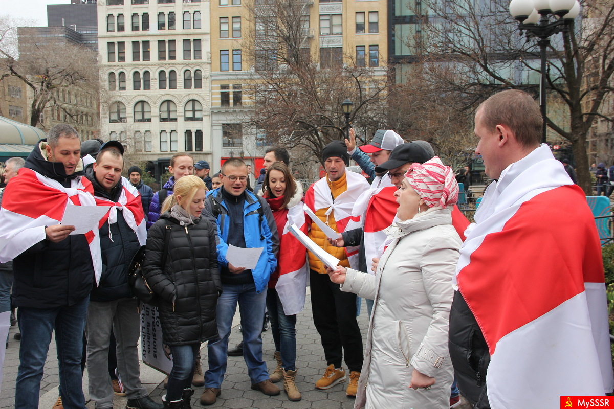 Union Square, Manhattan Freedom Day of Belarus