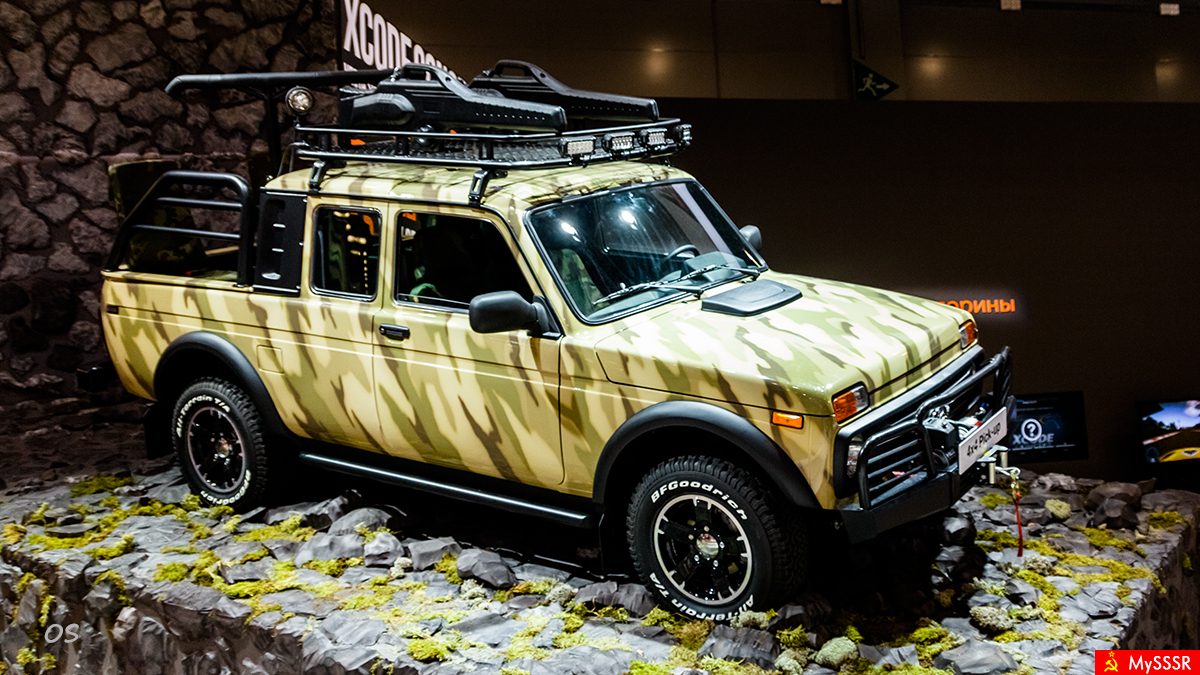 Lada Niva