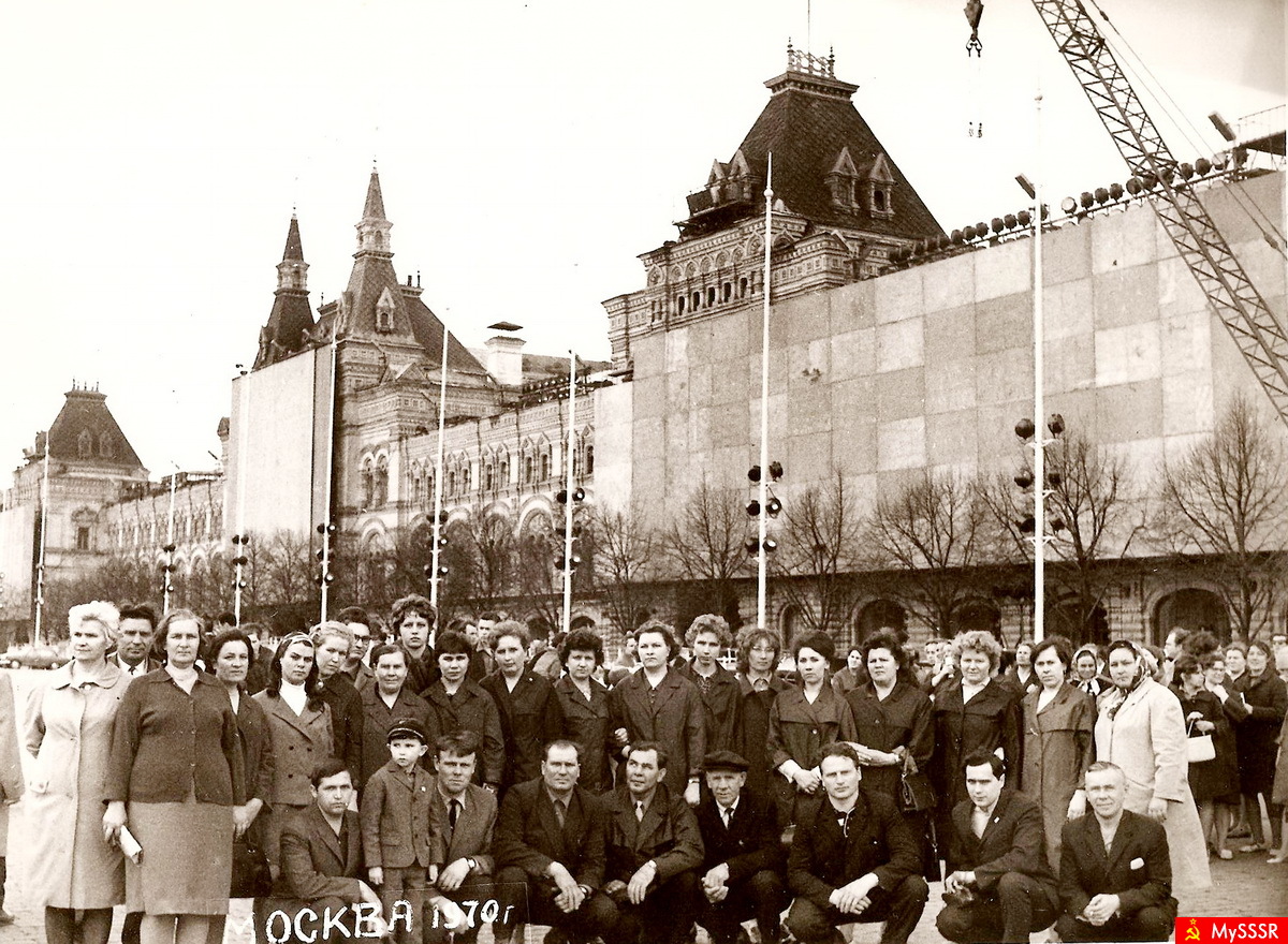   1970 .