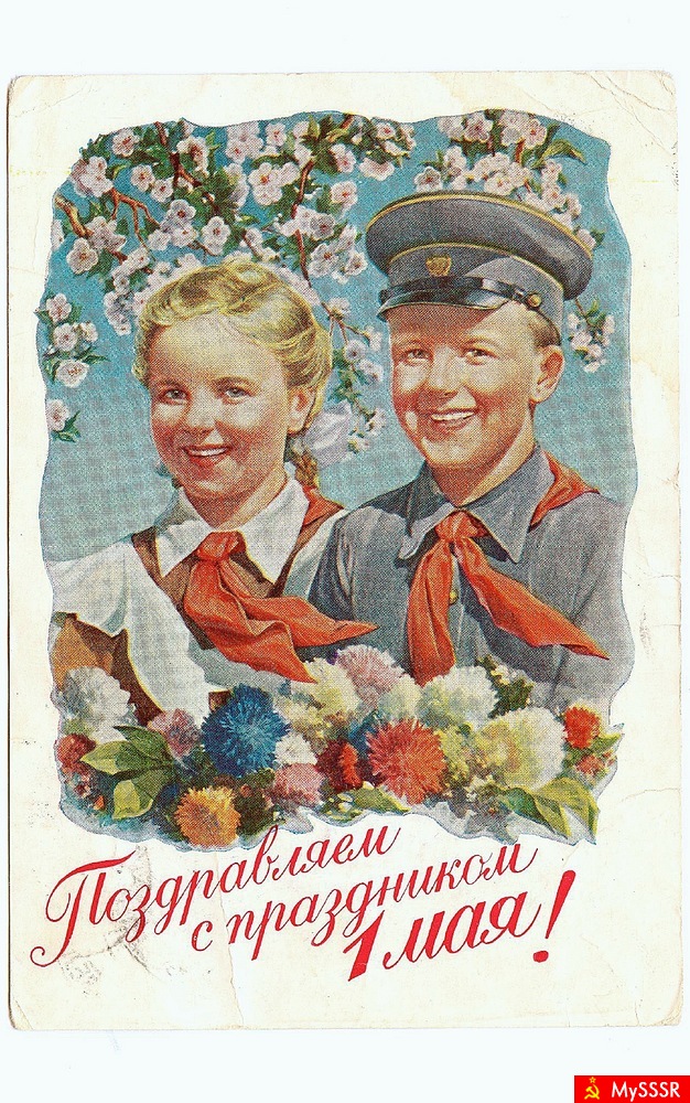 1    1955 ,  