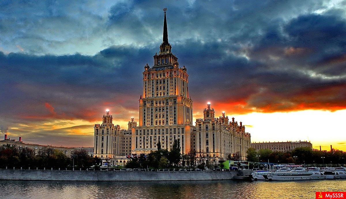   &#769;,   ...   Radisson Royal Hotel,  Moscow.