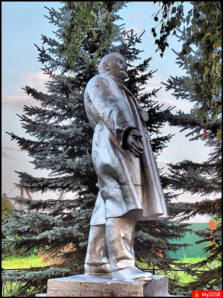 нестандартный Ильич