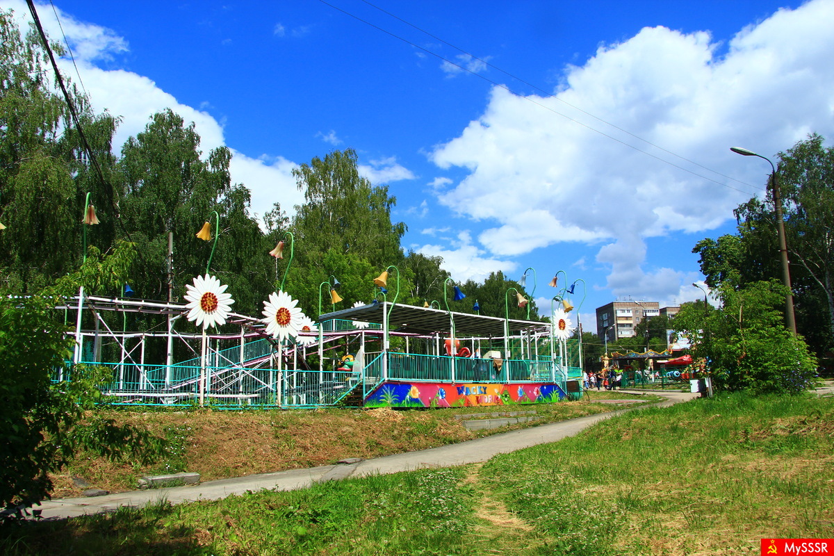Детский городок в парке