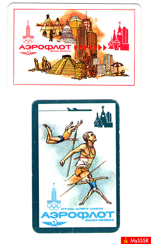 .  1979, 1980