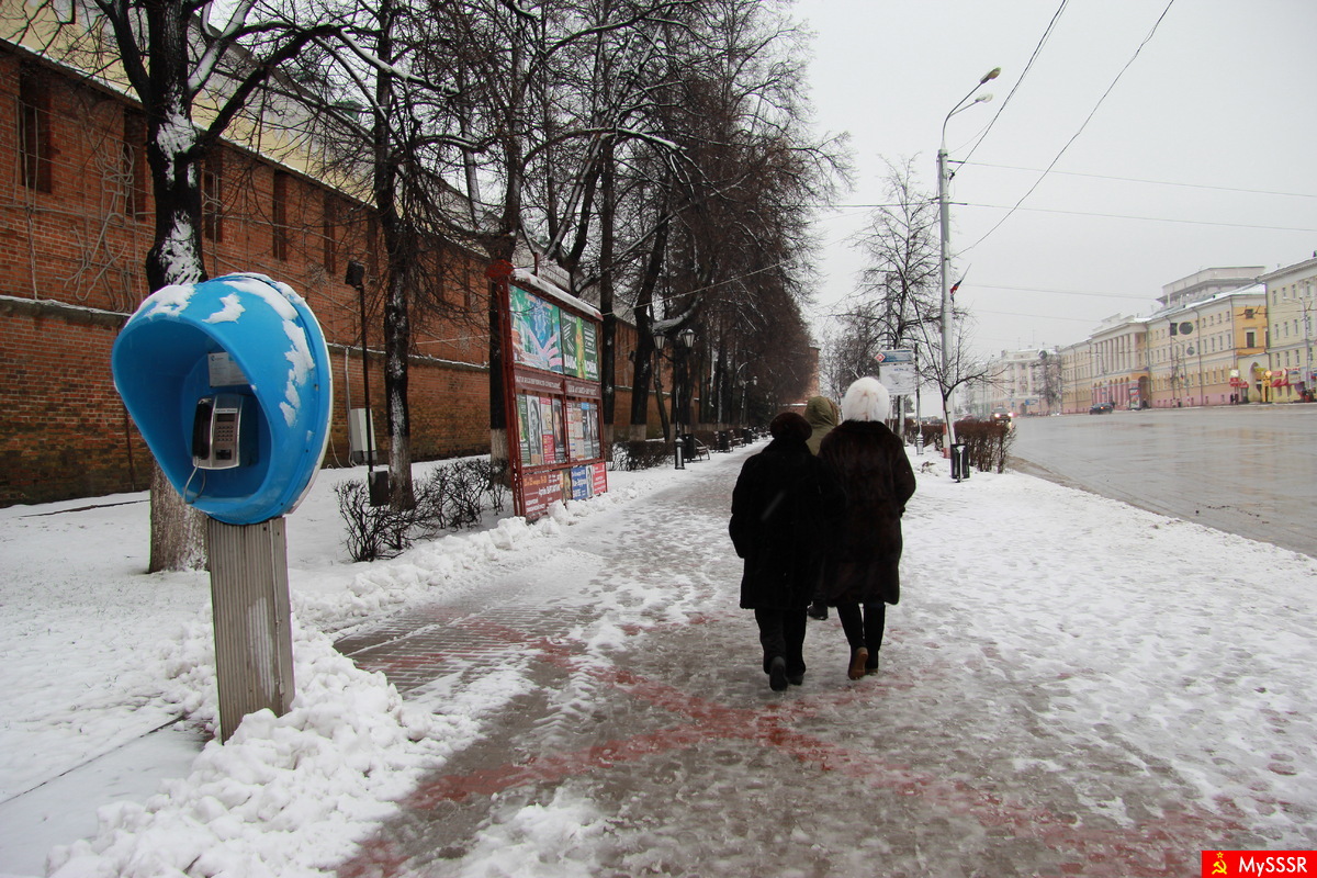 Мой город