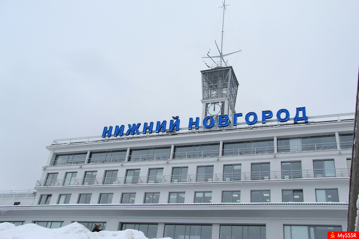 Мой город