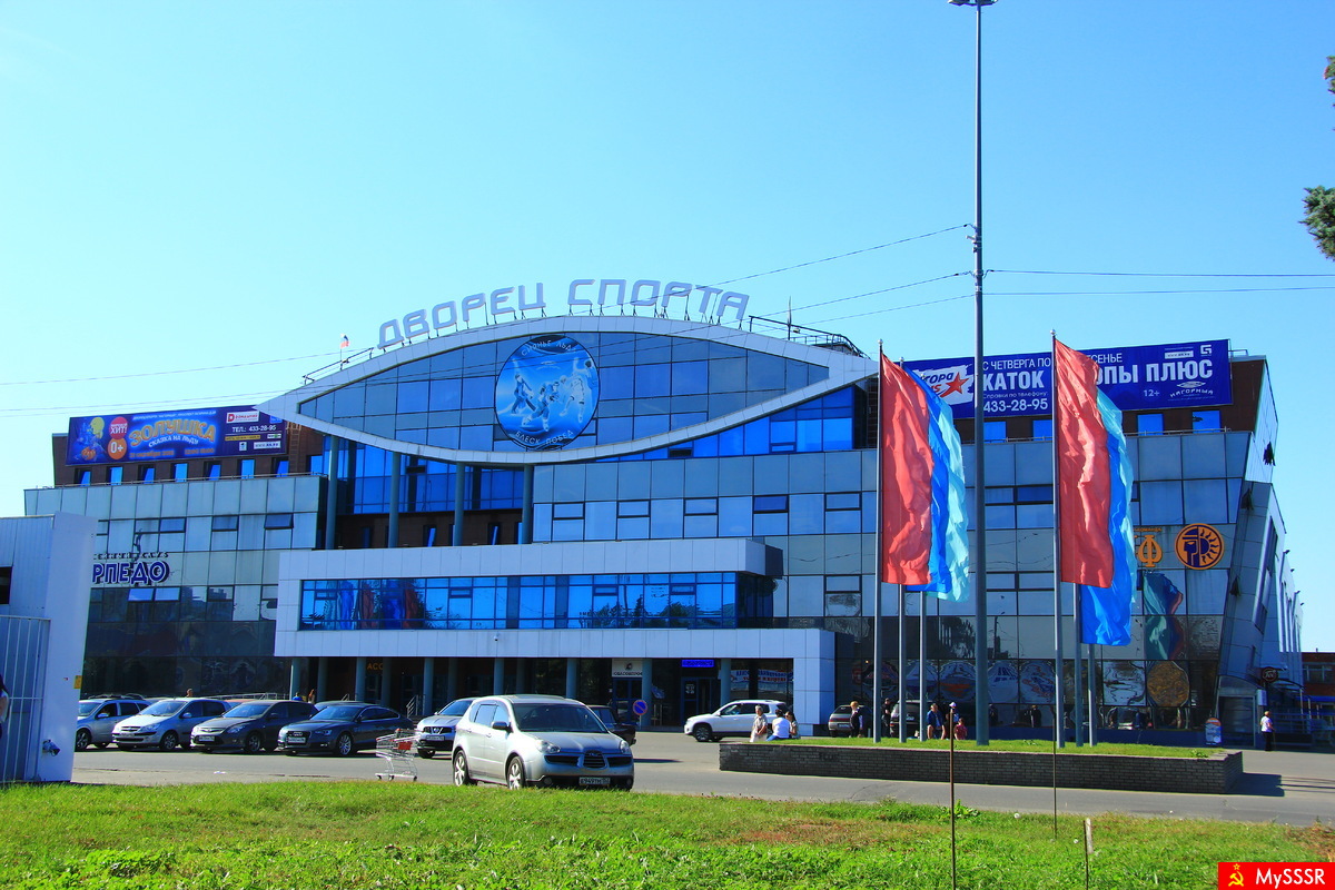 Дворец спорта