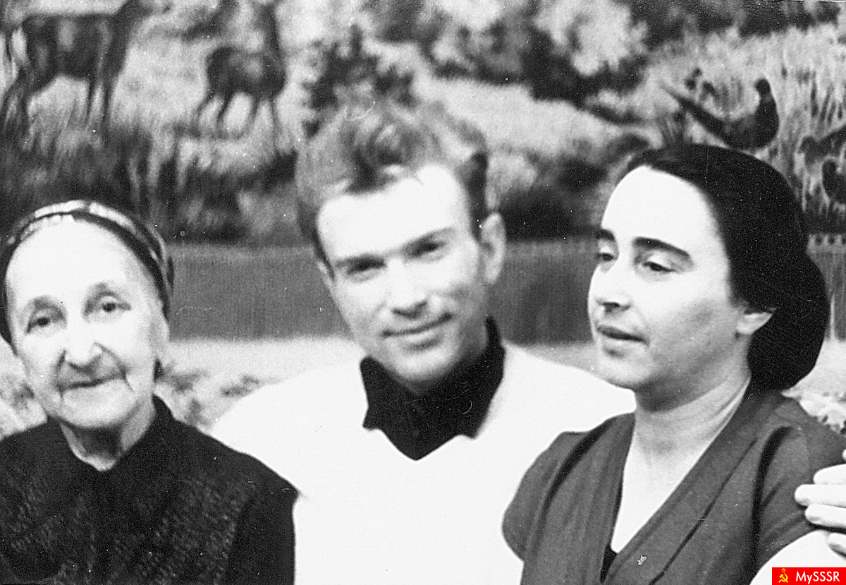  1964 