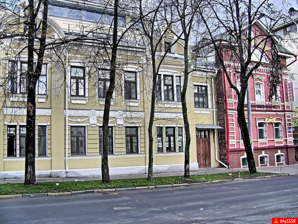 Мой город