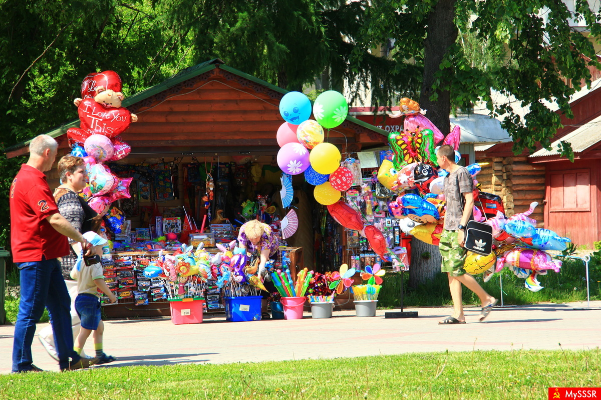 В сормовском парке