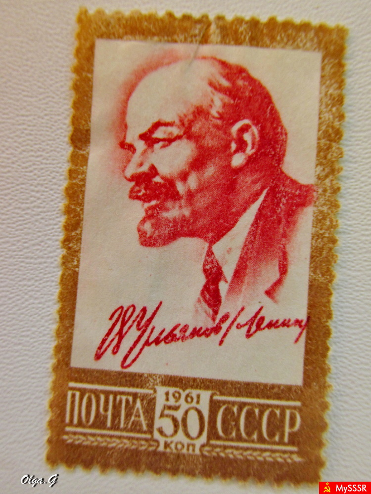  50  1961 