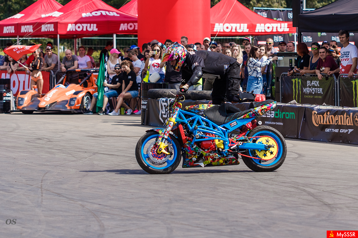 Moscow City Games 2017
