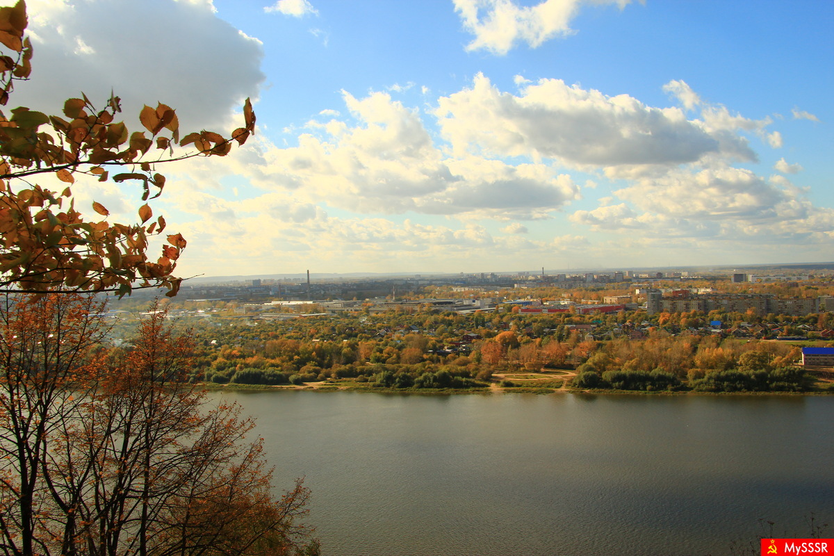 Осенний город