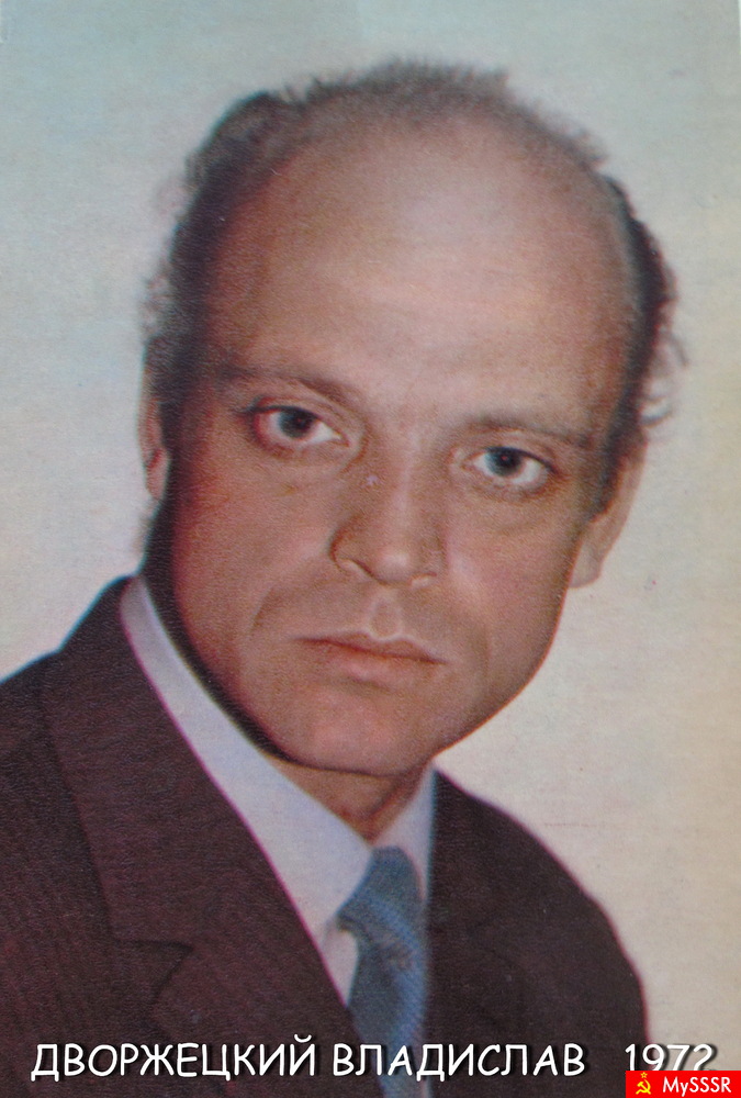    26.04.1939  - 28.05.1978
