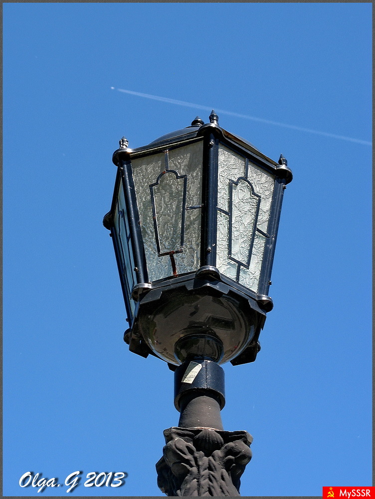 ILLUMINATION