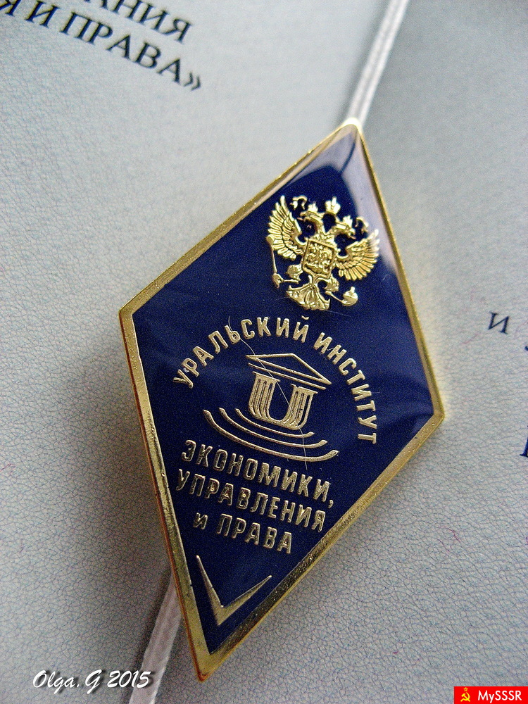  -  2015