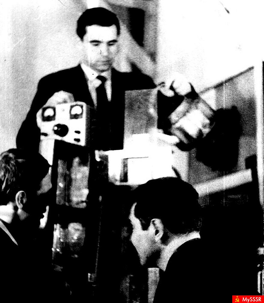  , 1971 