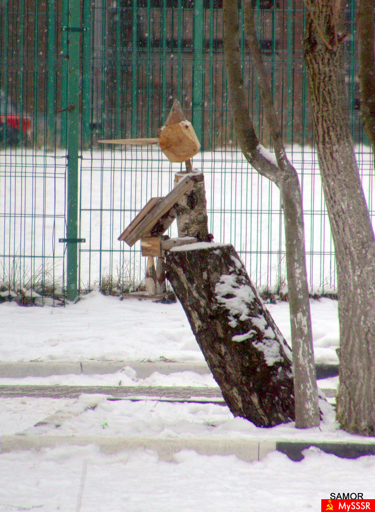 Буратино