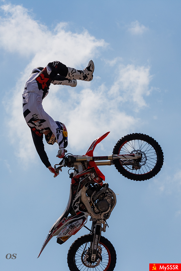 FMX