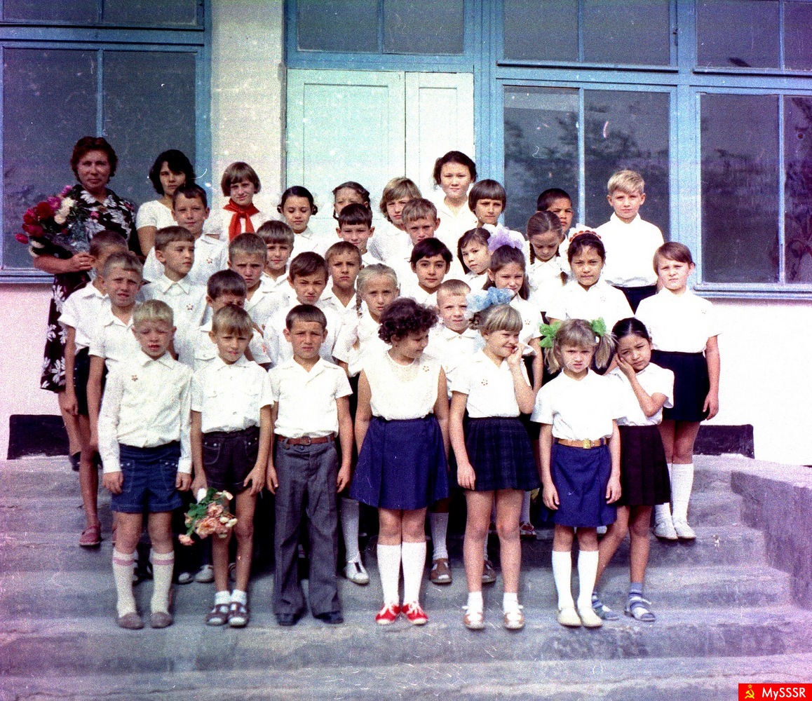  1975  1  74 