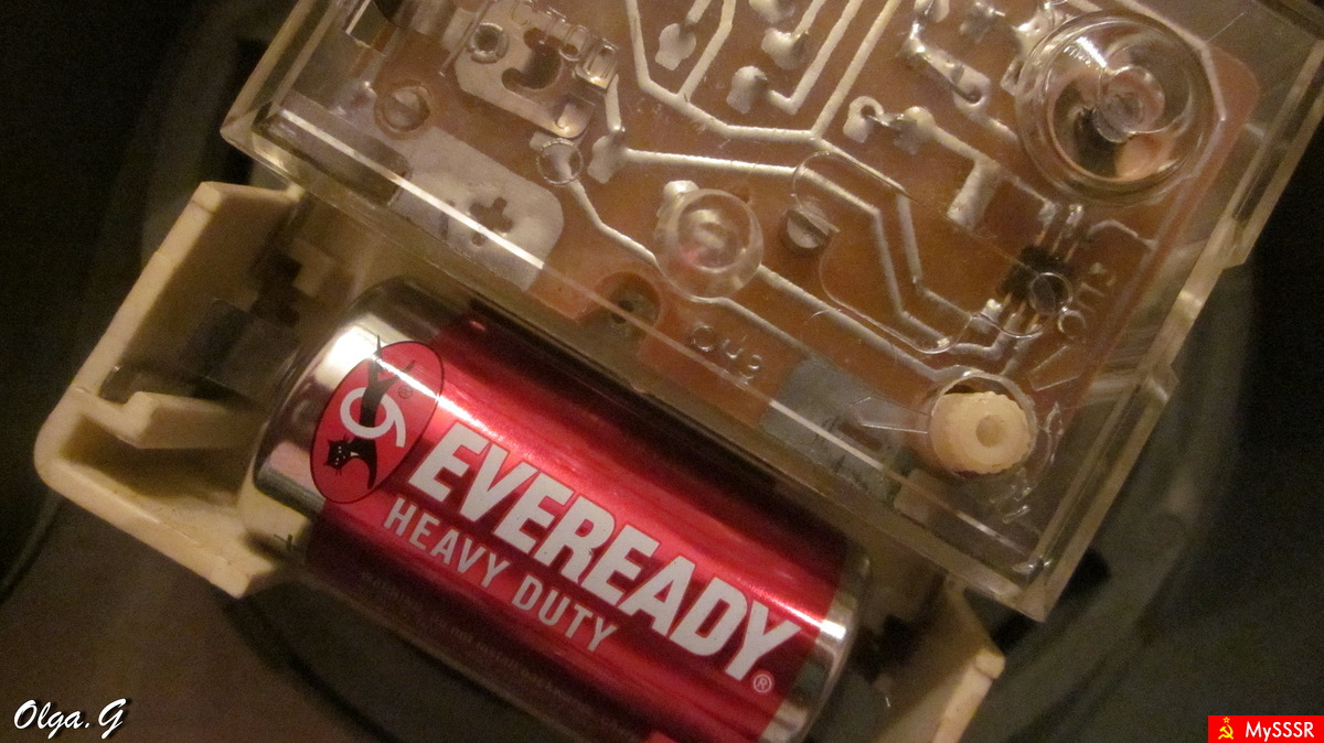 18  -   (BATTERY DAY)