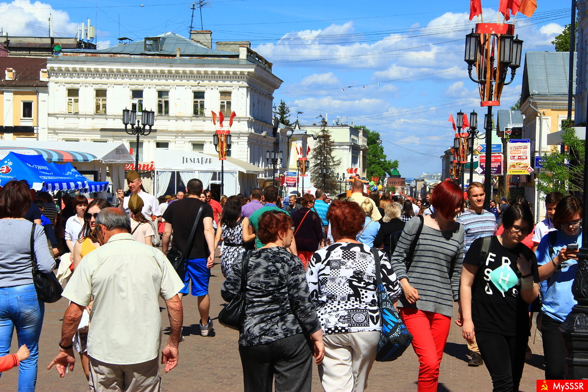 Праздничная Большая Покровская