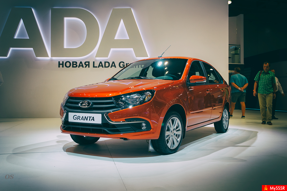 LADA Granta