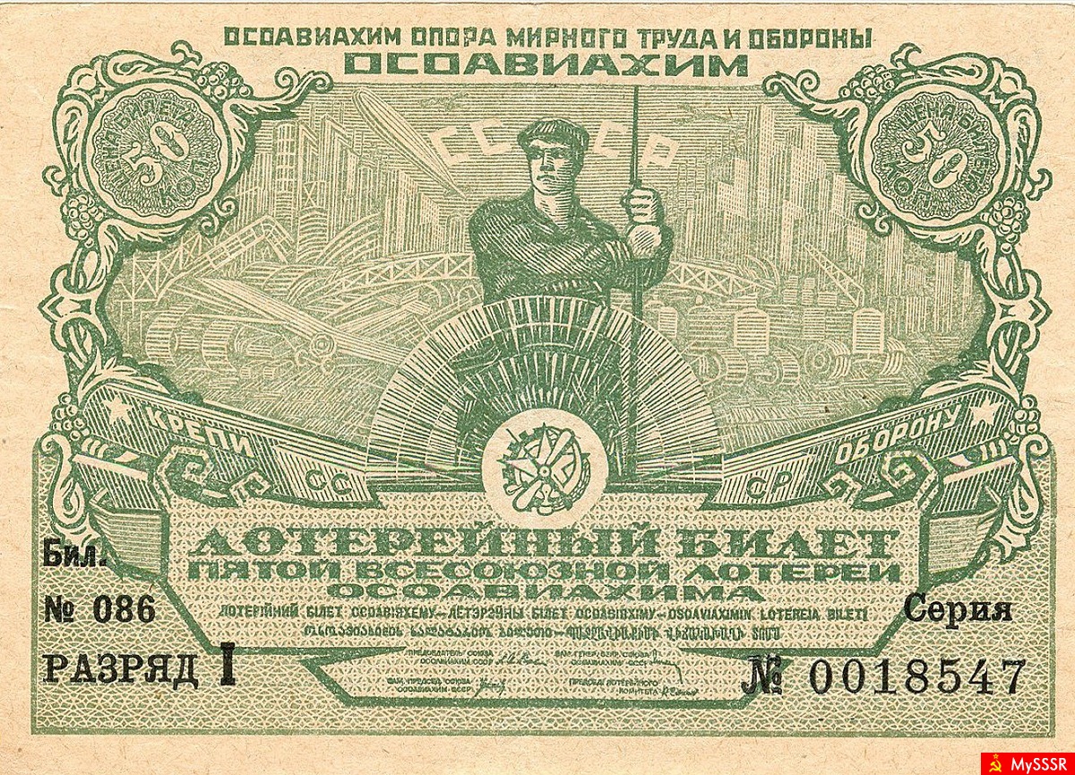       1930 