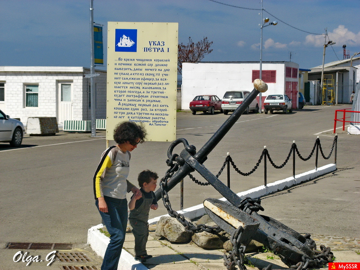  2008